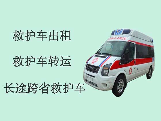 徐州救护车租赁-救护车转运病人